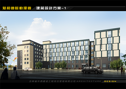 不朽情缘MG(中国区)官方网站 -首页入口