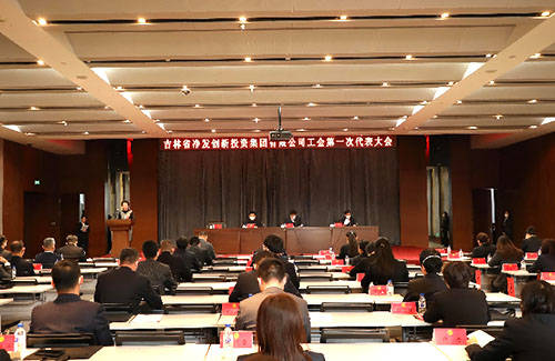不朽情缘MG(中国区)官方网站 -首页入口