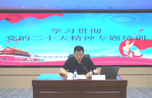 不朽情缘MG(中国区)官方网站 -首页入口