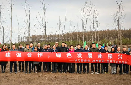 不朽情缘MG(中国区)官方网站 -首页入口