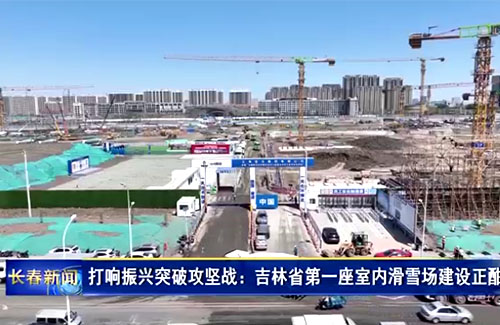不朽情缘MG(中国区)官方网站 -首页入口