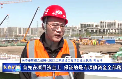 不朽情缘MG(中国区)官方网站 -首页入口
