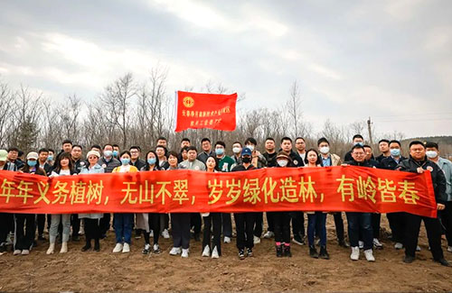 不朽情缘MG(中国区)官方网站 -首页入口