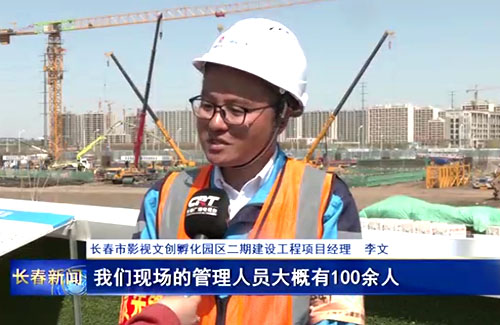 不朽情缘MG(中国区)官方网站 -首页入口