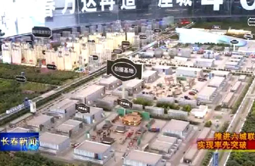 不朽情缘MG(中国区)官方网站 -首页入口
