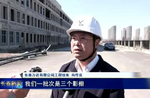 不朽情缘MG(中国区)官方网站 -首页入口
