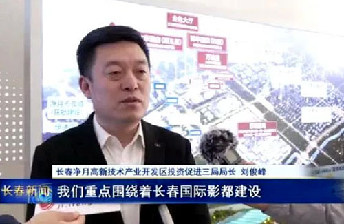 不朽情缘MG(中国区)官方网站 -首页入口
