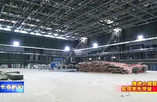 不朽情缘MG(中国区)官方网站 -首页入口