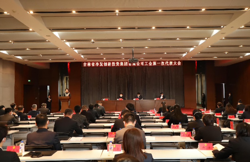 不朽情缘MG(中国区)官方网站 -首页入口