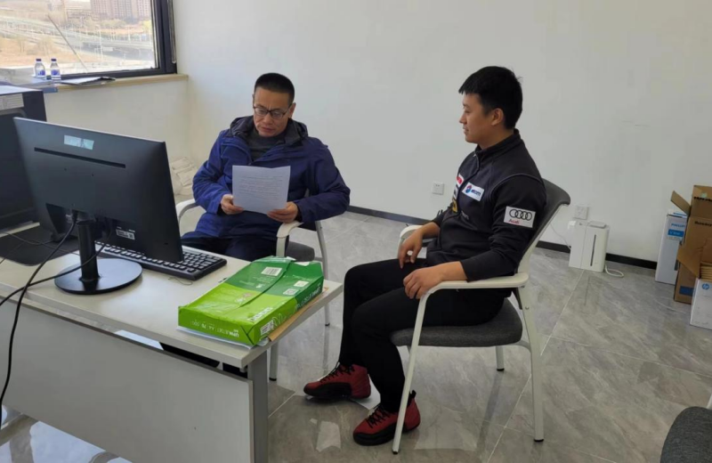 不朽情缘MG(中国区)官方网站 -首页入口