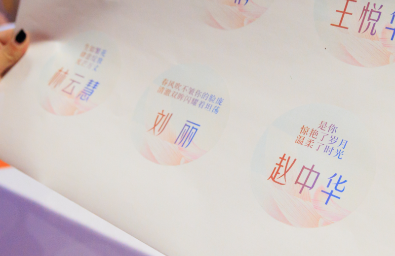 不朽情缘MG(中国区)官方网站 -首页入口