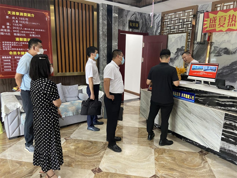 不朽情缘MG(中国区)官方网站 -首页入口
