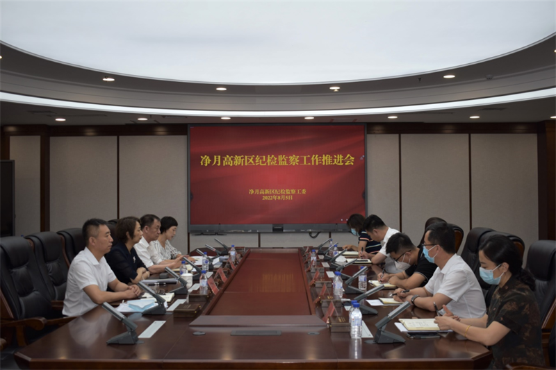 不朽情缘MG(中国区)官方网站 -首页入口