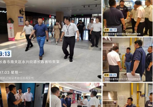 不朽情缘MG(中国区)官方网站 -首页入口