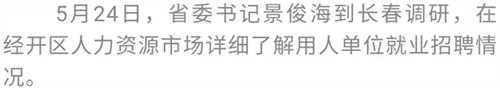 不朽情缘MG(中国区)官方网站 -首页入口