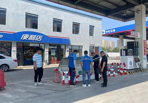 不朽情缘MG(中国区)官方网站 -首页入口