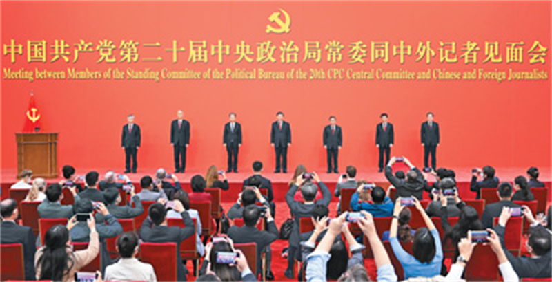 不朽情缘MG(中国区)官方网站 -首页入口