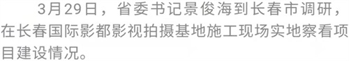 不朽情缘MG(中国区)官方网站 -首页入口