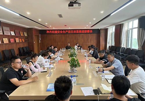 不朽情缘MG(中国区)官方网站 -首页入口