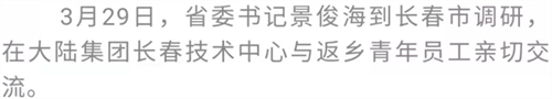 不朽情缘MG(中国区)官方网站 -首页入口