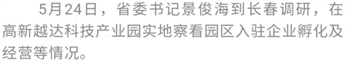 不朽情缘MG(中国区)官方网站 -首页入口