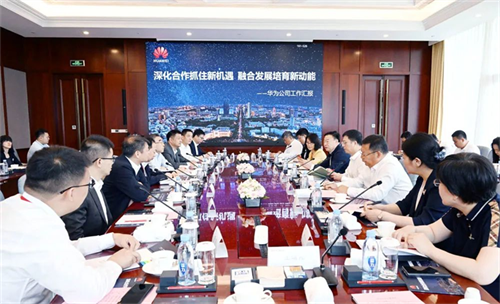 不朽情缘MG(中国区)官方网站 -首页入口
