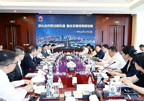 不朽情缘MG(中国区)官方网站 -首页入口
