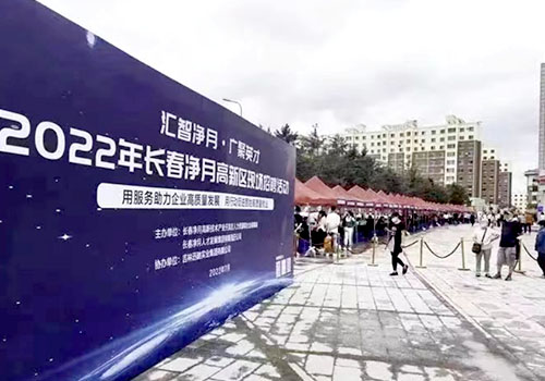 不朽情缘MG(中国区)官方网站 -首页入口