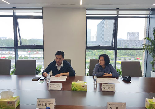 不朽情缘MG(中国区)官方网站 -首页入口