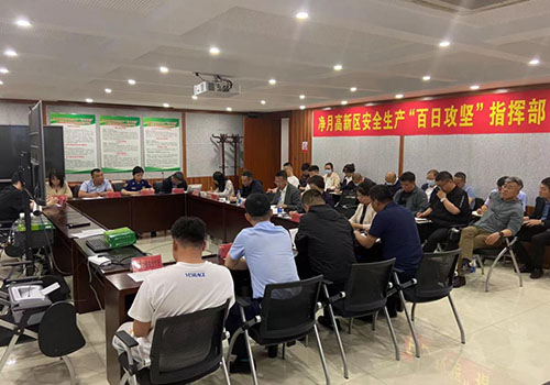 不朽情缘MG(中国区)官方网站 -首页入口
