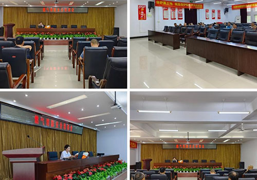 不朽情缘MG(中国区)官方网站 -首页入口