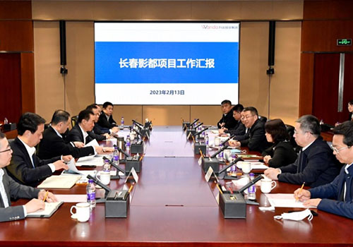 不朽情缘MG(中国区)官方网站 -首页入口