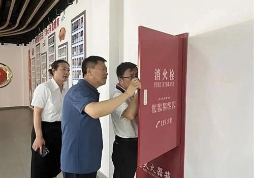 不朽情缘MG(中国区)官方网站 -首页入口