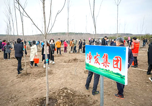 不朽情缘MG(中国区)官方网站 -首页入口
