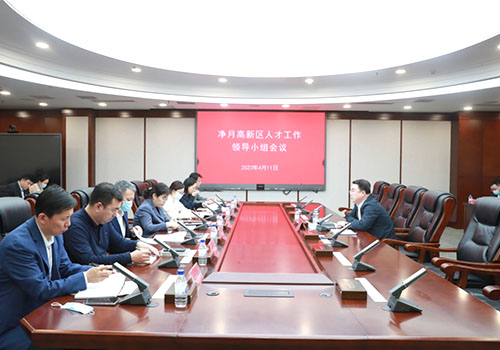 不朽情缘MG(中国区)官方网站 -首页入口