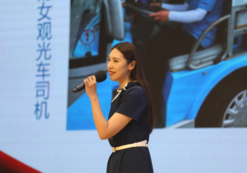 不朽情缘MG(中国区)官方网站 -首页入口