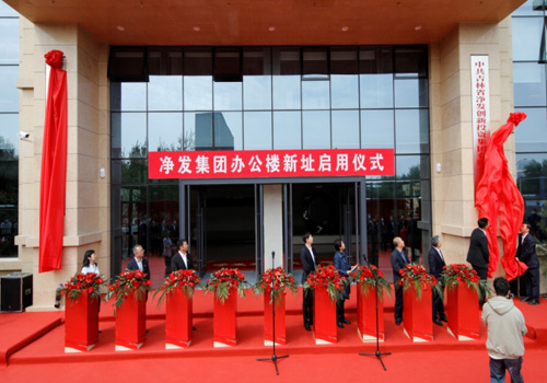 不朽情缘MG(中国区)官方网站 -首页入口