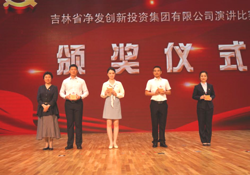 不朽情缘MG(中国区)官方网站 -首页入口