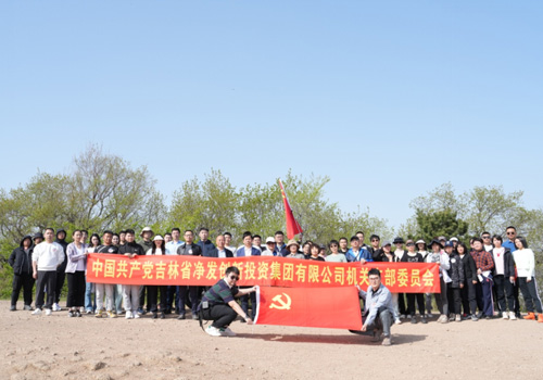 不朽情缘MG(中国区)官方网站 -首页入口