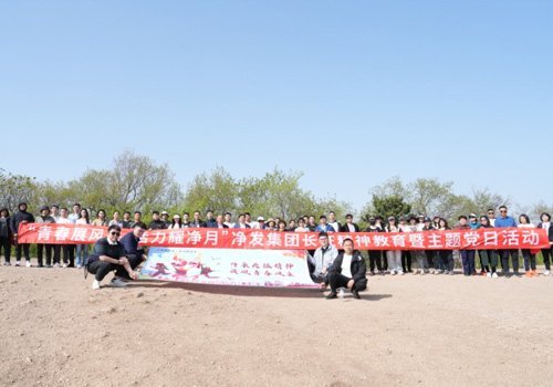 不朽情缘MG(中国区)官方网站 -首页入口