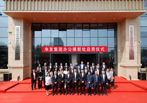 不朽情缘MG(中国区)官方网站 -首页入口