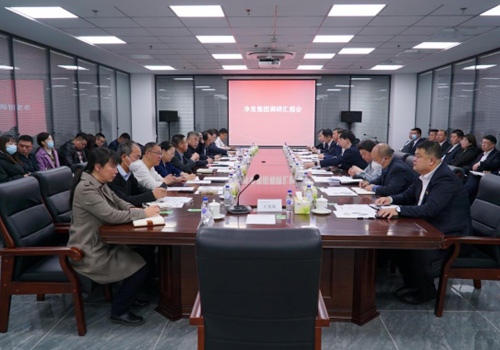 不朽情缘MG(中国区)官方网站 -首页入口