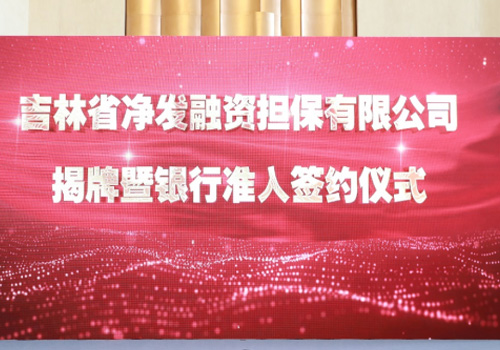 不朽情缘MG(中国区)官方网站 -首页入口