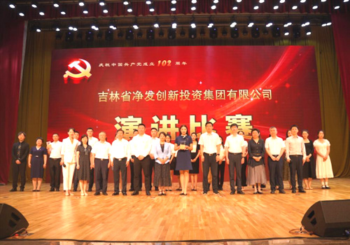 不朽情缘MG(中国区)官方网站 -首页入口
