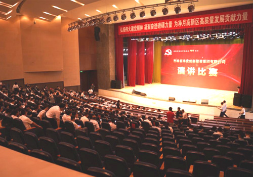 不朽情缘MG(中国区)官方网站 -首页入口