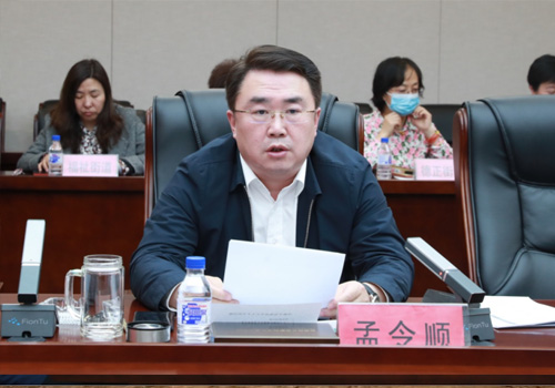 不朽情缘MG(中国区)官方网站 -首页入口