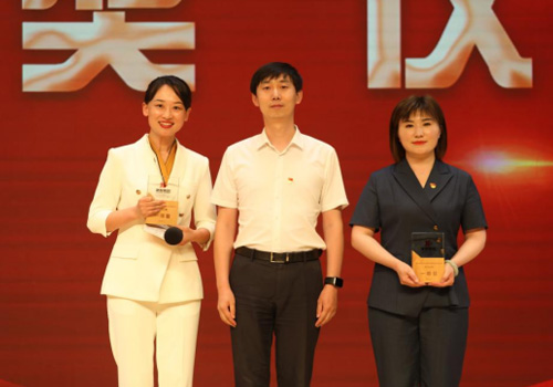 不朽情缘MG(中国区)官方网站 -首页入口
