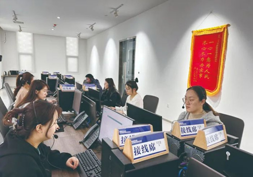 不朽情缘MG(中国区)官方网站 -首页入口