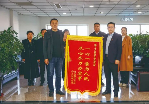 不朽情缘MG(中国区)官方网站 -首页入口