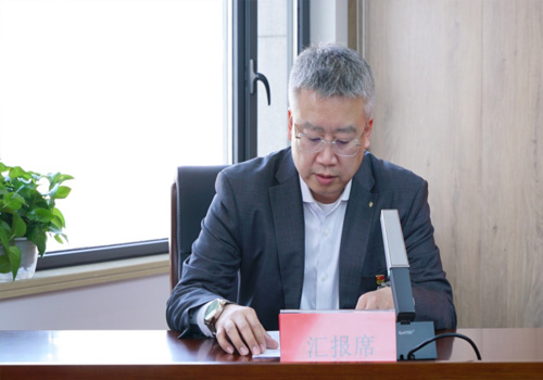 不朽情缘MG(中国区)官方网站 -首页入口